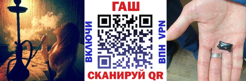 Купить закладку Амфетамин  СОЛЬ  ГЕРОИН  Меф  Бошки Шишки  ГАШ  Кокаин  Ханты-Мансийск