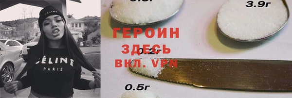 каннабис Вязьма