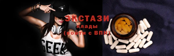 герыч Вяземский