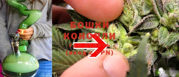экстази Горно-Алтайск