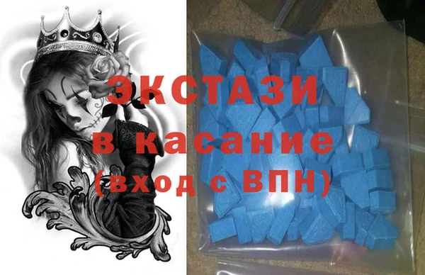 каннабис Вязьма