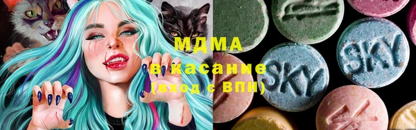прущая мука Горнозаводск
