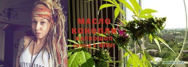 герыч Вяземский
