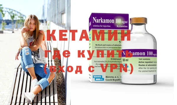 герыч Вяземский