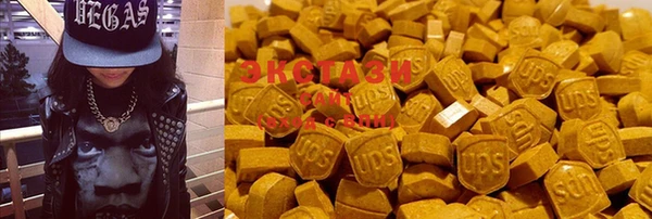 стафф Вязники