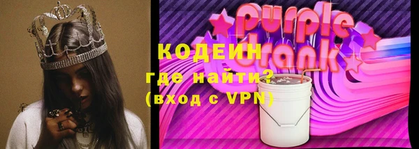 каннабис Вязьма