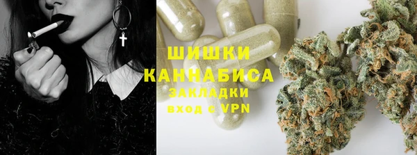 герыч Вяземский