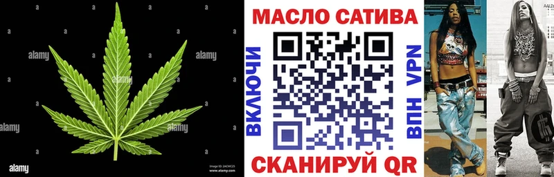 Купить  Ханты-Мансийск  Дистиллят ТГК гашишное масло 